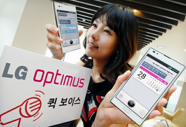 Look Who’s Talking: LG Announces Its Own Voice Assistant Competitor Quick Voice
