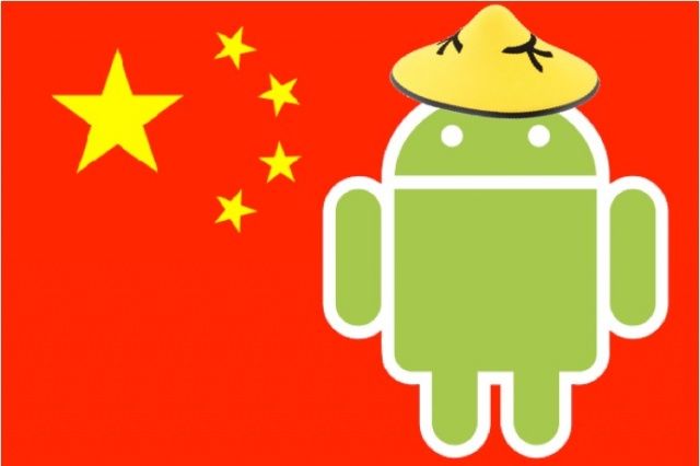 Android-China