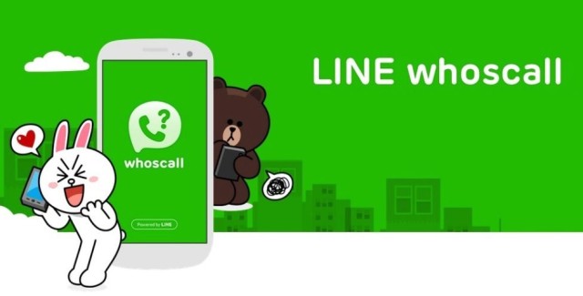 Line-Whoscall