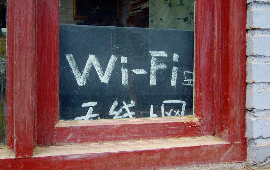 A new type of Wi-Fi is on the way. Photo: Ming Xia/Flickr